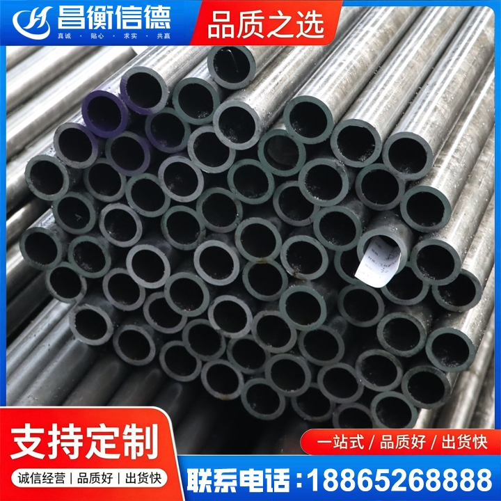 都昌20cr精密钢管